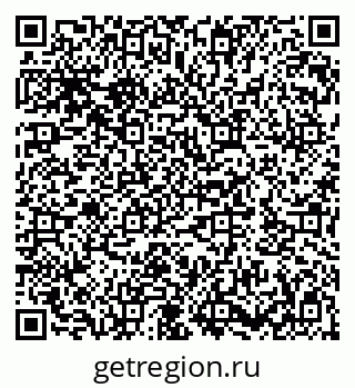 79282013532