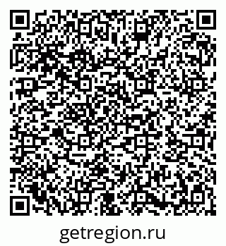 79282013541