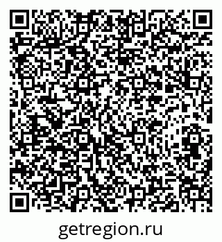 79282013545