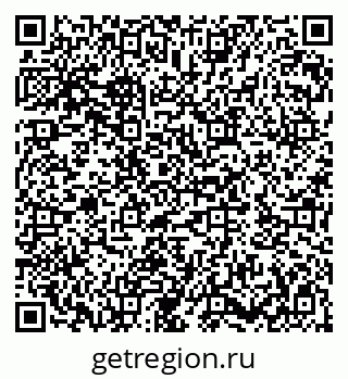 79282013633