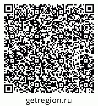 79282013634