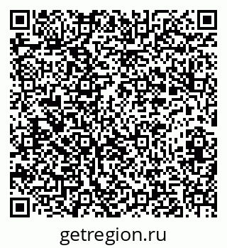 79282013659