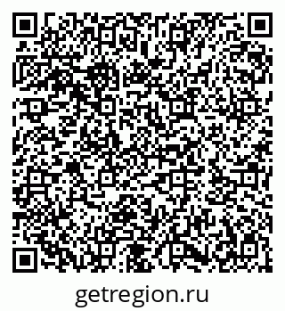 79282013684