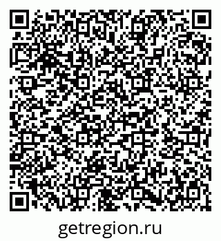 79282013689