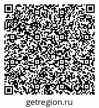 79282013694
