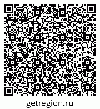 79282013696