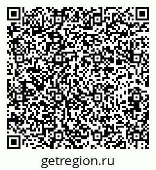 79282013709