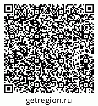 79282013737