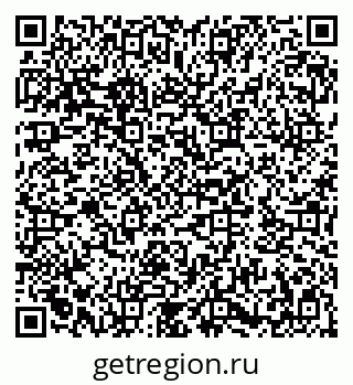79282013741