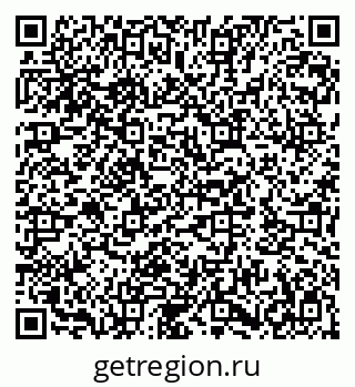 79282013796