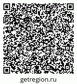79282013800