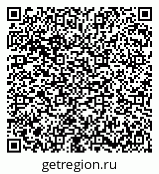 79282013819