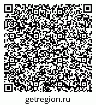 79282013840