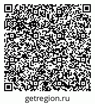 79282013850