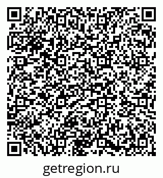 79282013854