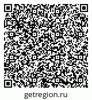 79282013861