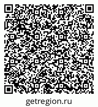 79282013868