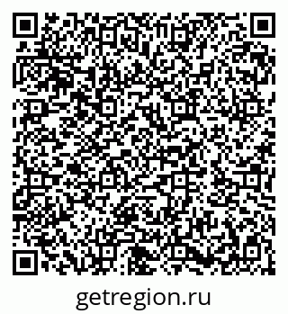 79282013870