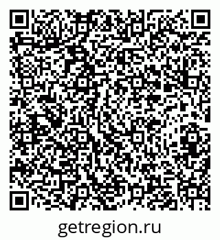 79282013872