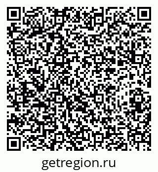79282013892