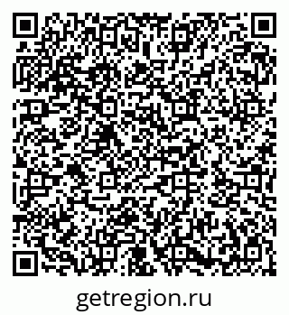 79282013945