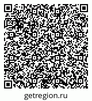79282013981