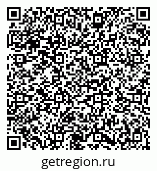 79282013984