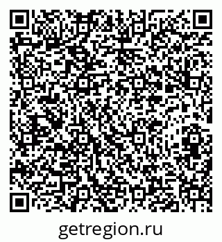 79282013990