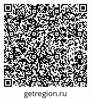 79282014001