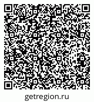 79282014005