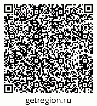 79282014008