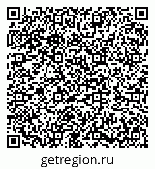 79282014009