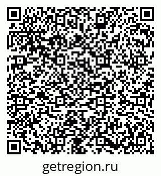 79282014013