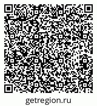 79282014014