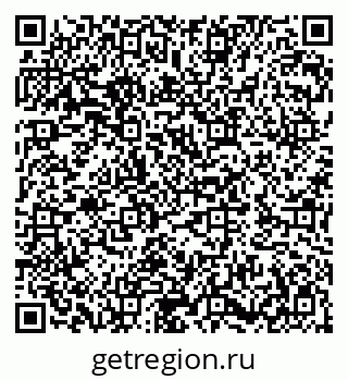 79282014016