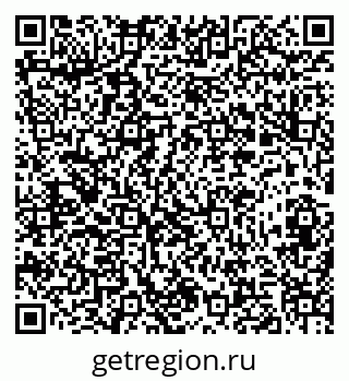 79282014017