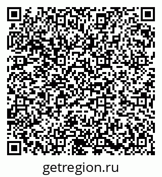 79282014025