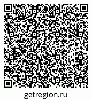 79282014032