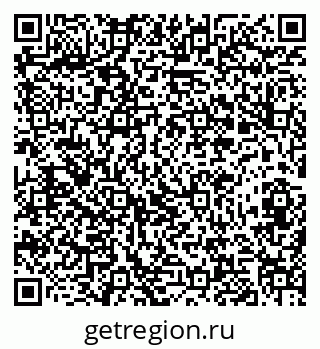 79282014034