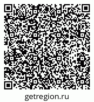 79282014038