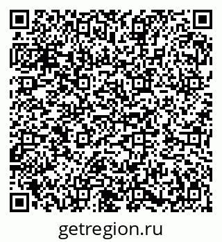 79282014045
