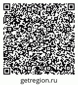 79282014048