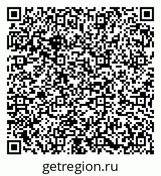 79282014049