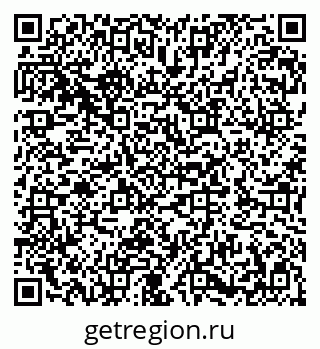 79282014050
