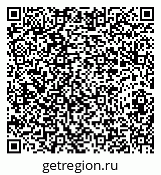 79282014069