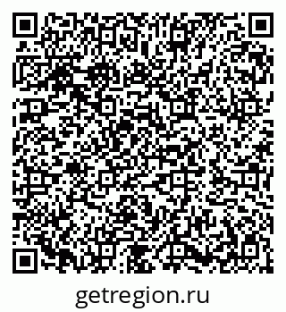79282014074