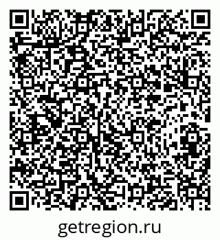 79282014097