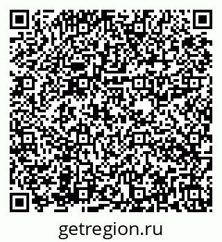 79282014109