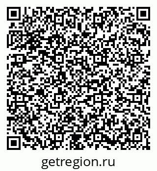 79282014119