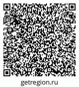 79282014123